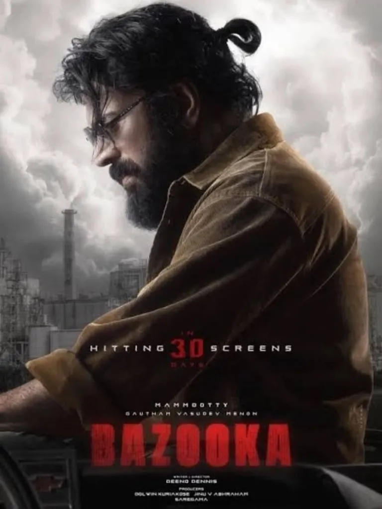 Bazooka Movie Poster 1