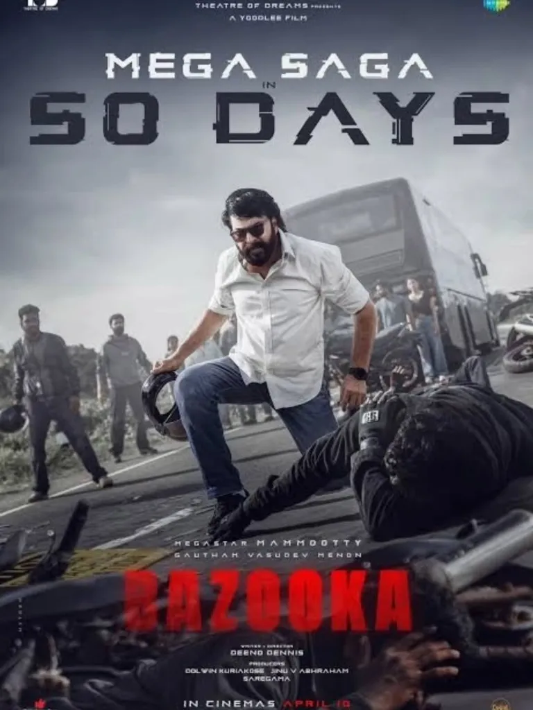 Bazooka Movie Poster 2