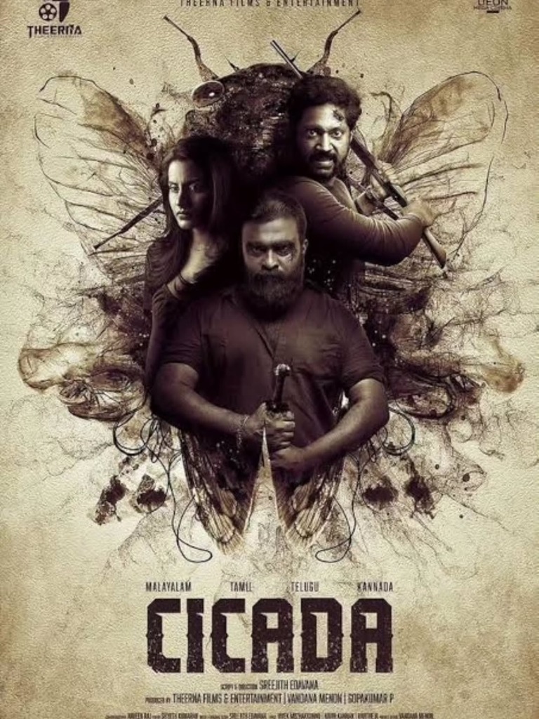 Cicada Movie Poster 2