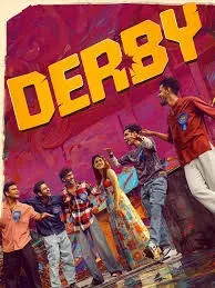 Derby Movie Poster 1