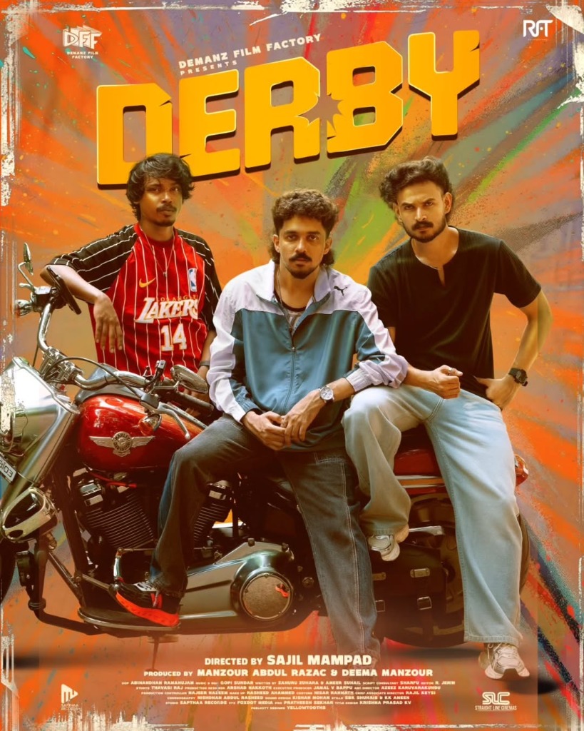 Derby Movie Poster 2