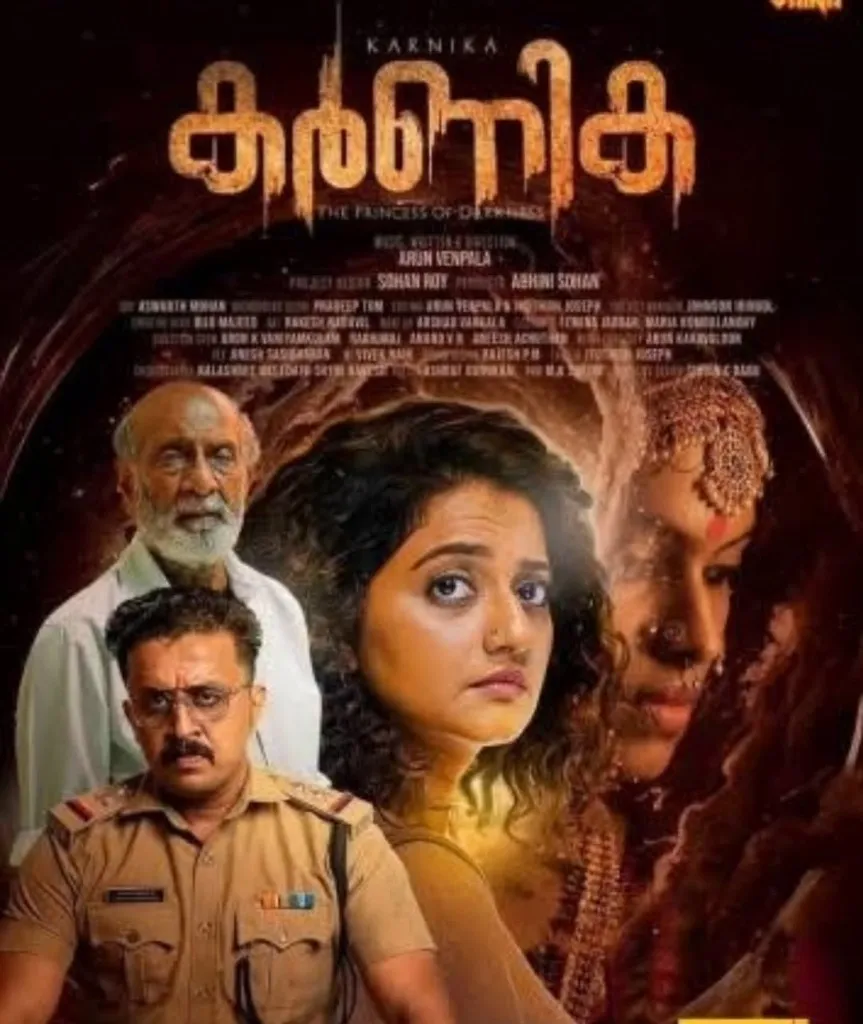 Karnika Movie Poster 1