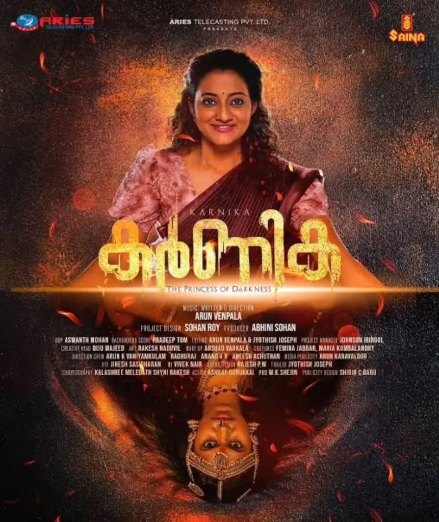 Karnika Movie Poster 2