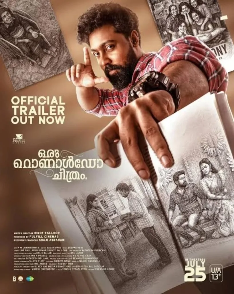 Oru Ronaldo Chithram Movie Poster 2